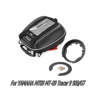 mt09 tank bag