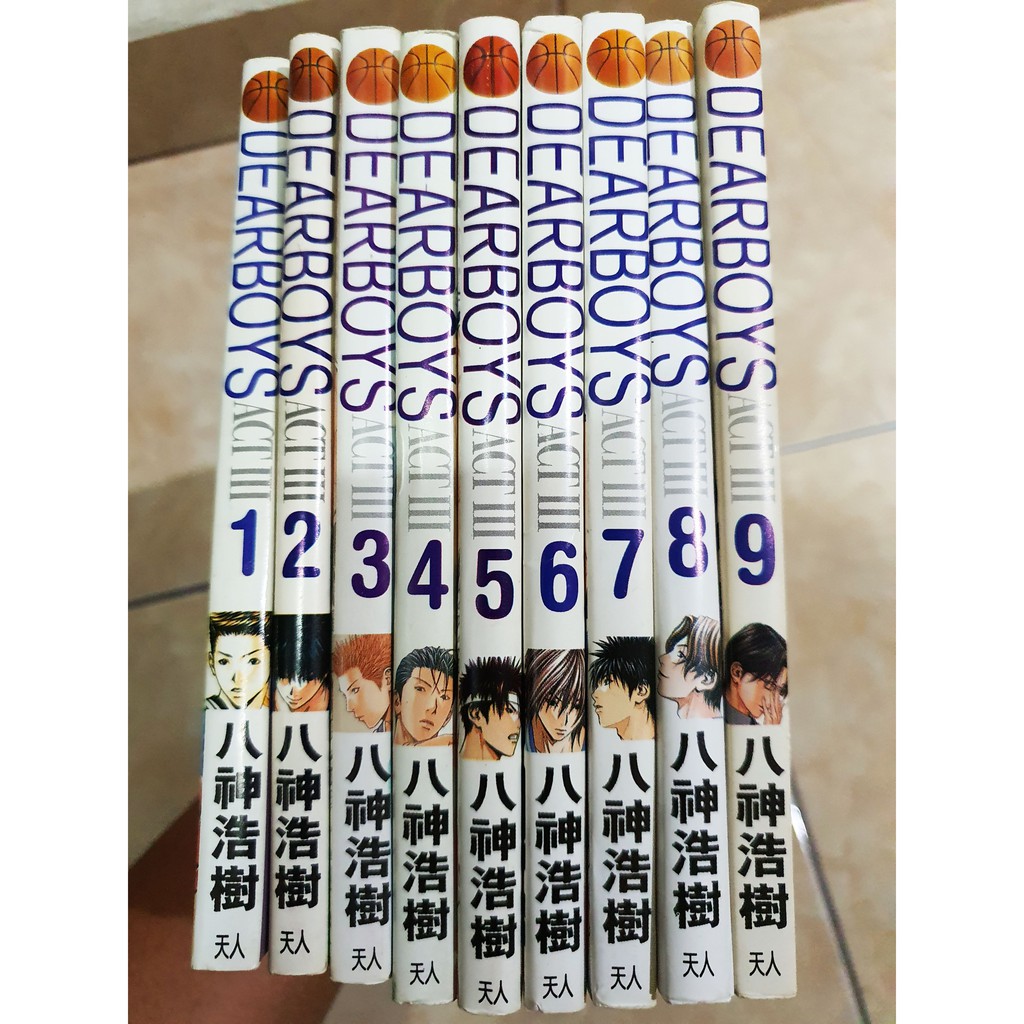 二手漫画灌篮少年dear Boys Act Iii 1 9 中文字幕 Shopee Malaysia