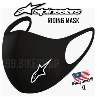 Riding MASK PM2.5 Face MASK Washable and Reusable Anti-Dust Fashion Fashion Stylist