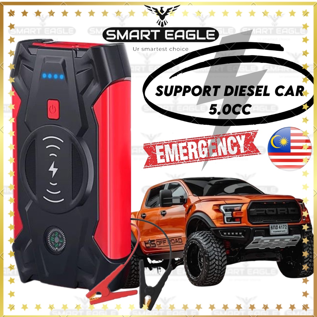 MultiFunction Car Jump Starter Car Kereta Power Bank Starter Powerbank