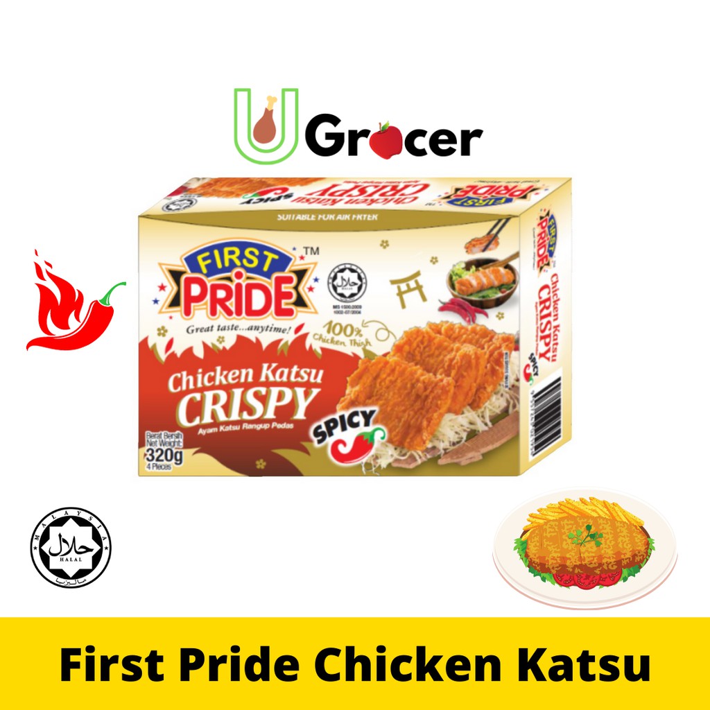 First Pride Spicy Chicken Katsu 320g Shopee Malaysia