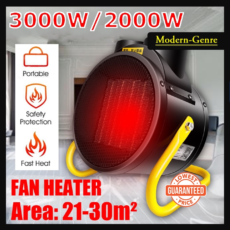 HEAVY DUTY !!! Industrial Level Portable Warmer space air heater electric heater Air Conditioning Fan 2000W / 3000W 暖风机