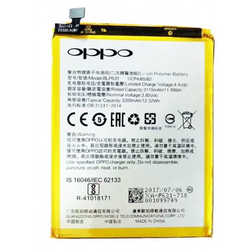 oppo a71k battery price