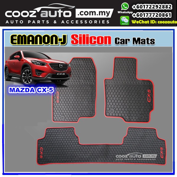 Mazda Cx 5 Cx 2013 2016 Emanon J Silicon Car Floor Mats Waterproof