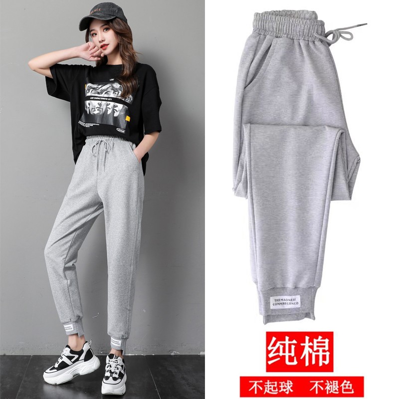 ladies sweatpants