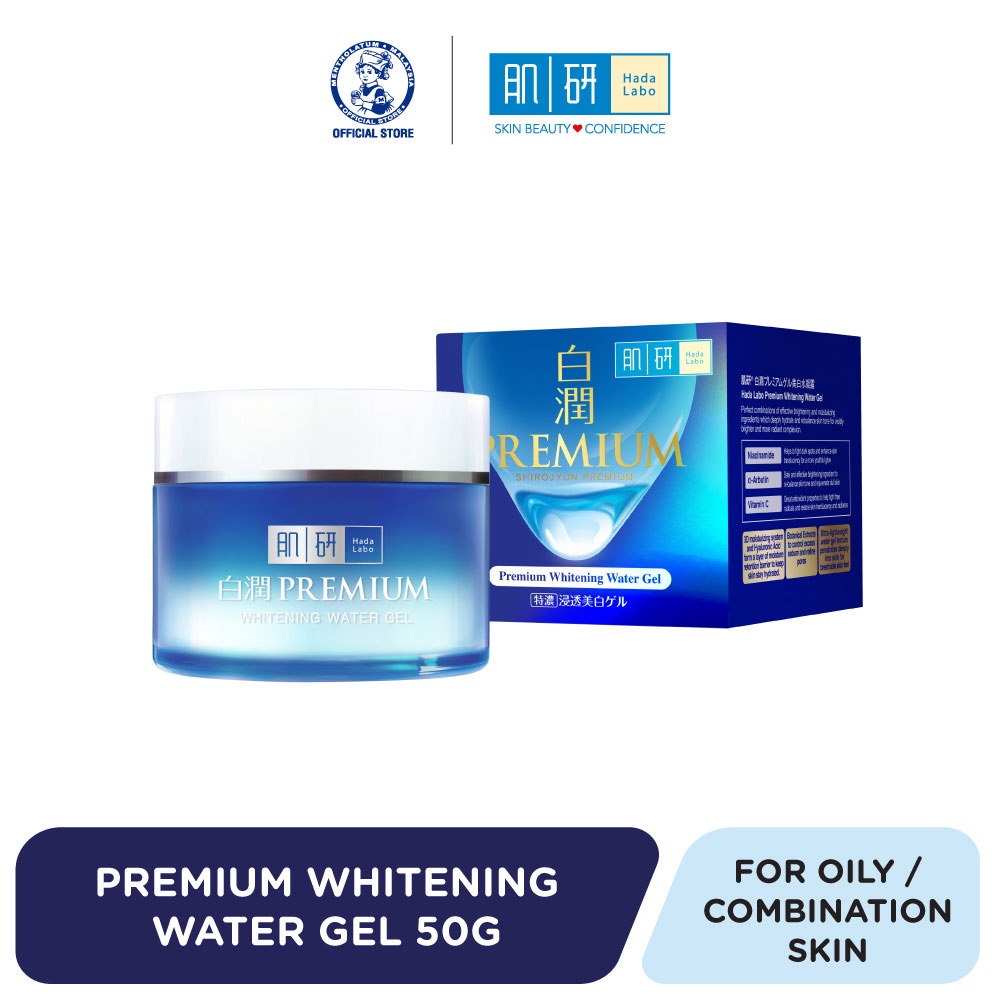 Hada Labo Premium Whitening Water Gel 50g Shopee Malaysia