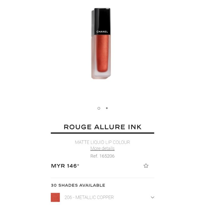 chanel allure ink 196