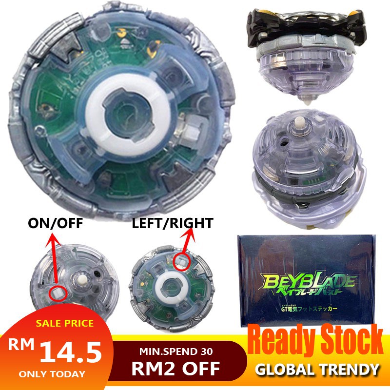 Hybrid Driver for Beyblade Burst with Box, Hybrid Driver Only, Kid