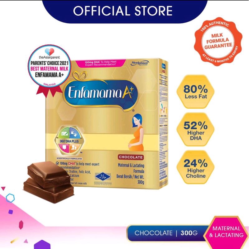 Enfamama A+ Chocolate 300g (Maternal & Lactating Milk Formula) Shopee