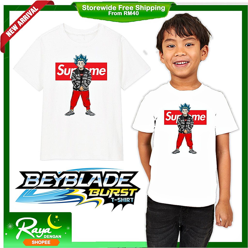 supreme t shirt kids