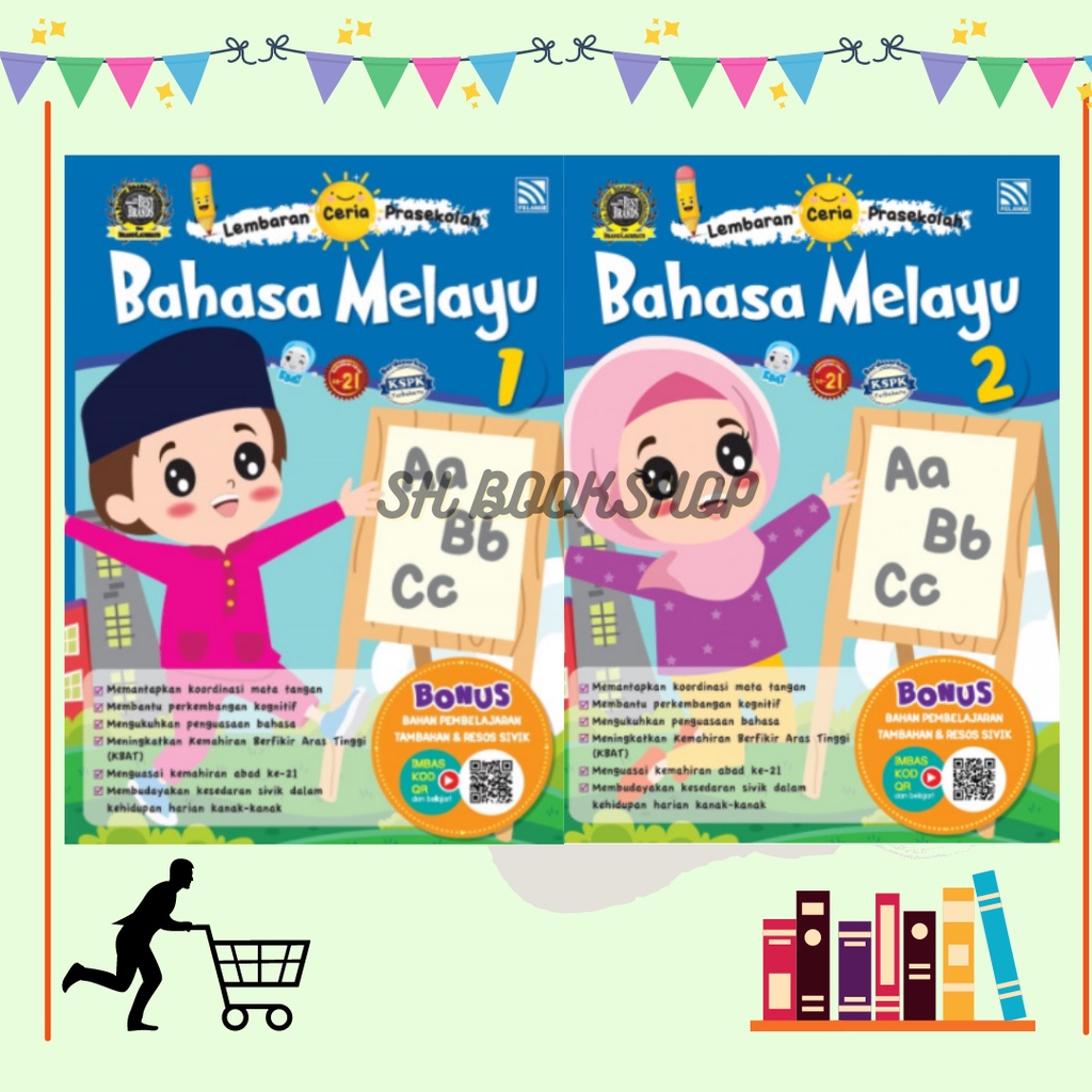 Lembaran Ceria Prasekolah - Bahasa Melayu Buku 1&2 (2022) | Shopee Malaysia