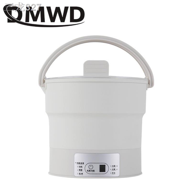 ✱❏DMWD Folding Silicone Electric Kettle Travel Water Heating Boiler Noodles Soup Pot Food Cooker Hotpot Cooking Skillet