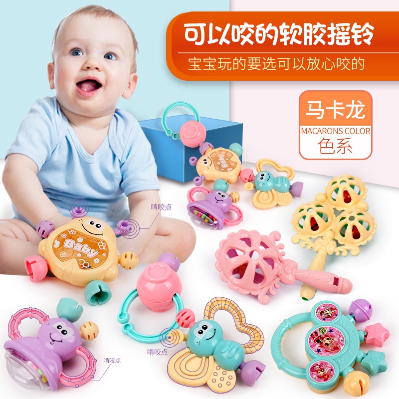 7 month baby toys