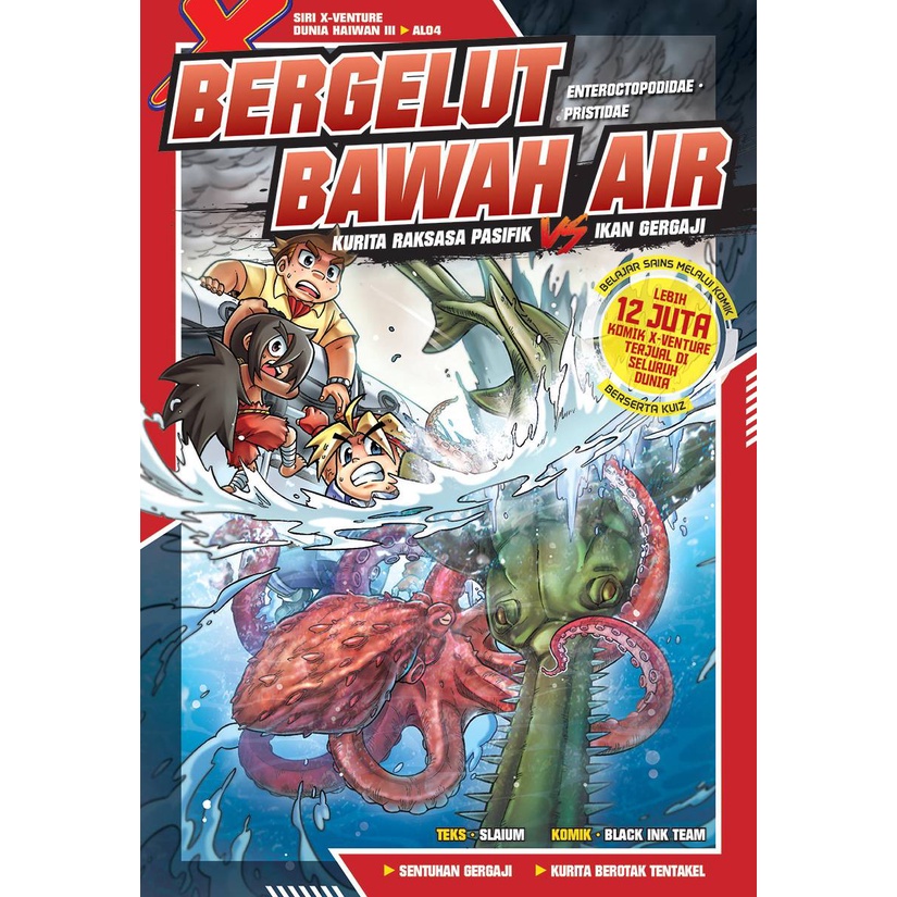 AL04 X-Venture Dunia Haiwan III: BERGELUT BAWAH AIR: KURITA RAKSASA PASIFIK VS IKAN GERGAJI KADOKAWA GEMPAK STARZ