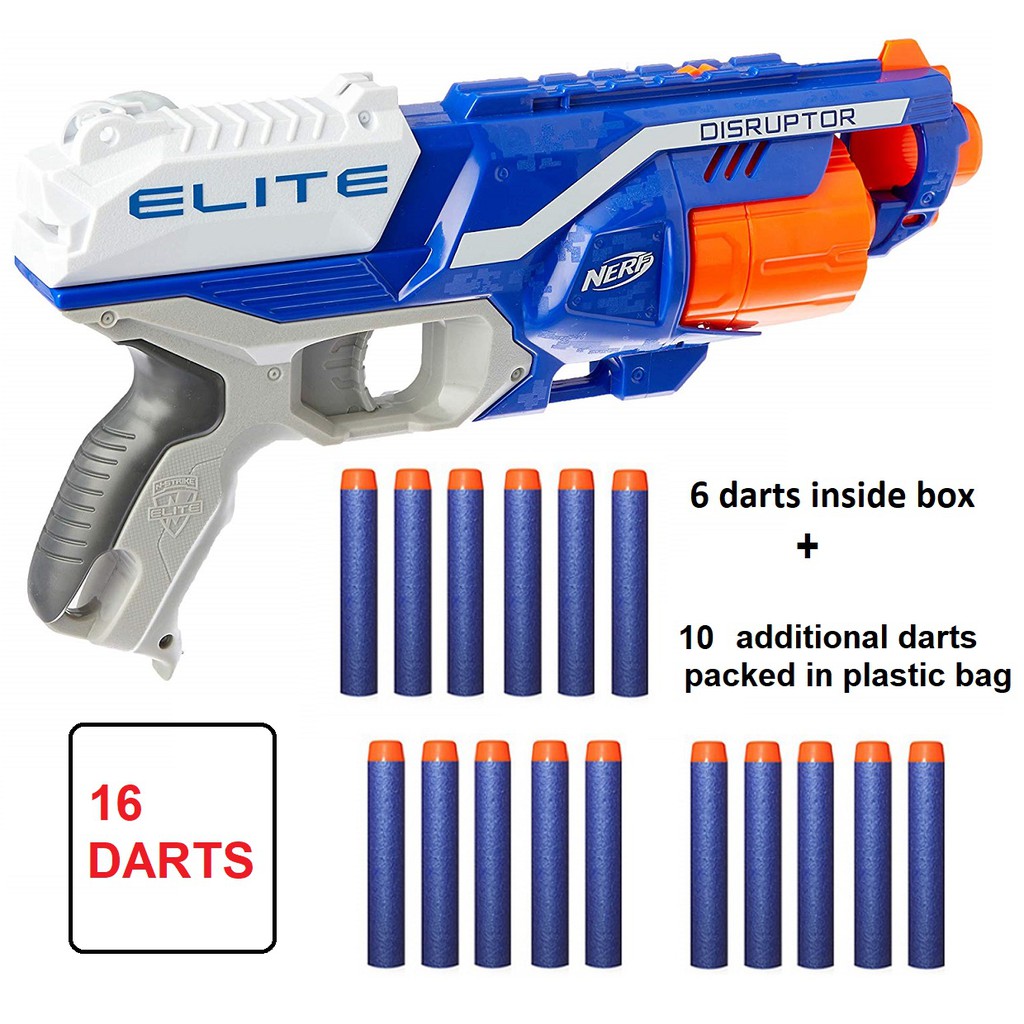 nerf elite disruptor