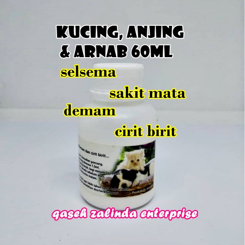 Ubat Cirit Birit Kucing Di Farmasi