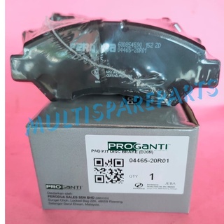 Original Proganti R Perodua Front Brake Pad Perodua Myvi