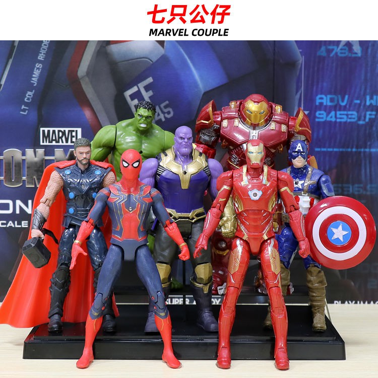 avengers toys full set