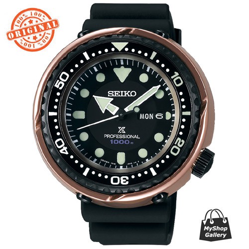 1978 seiko divers watch