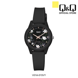 Q&Q Japan by Citizen Ladies Rubber Analogue Watch VS13 / V01A