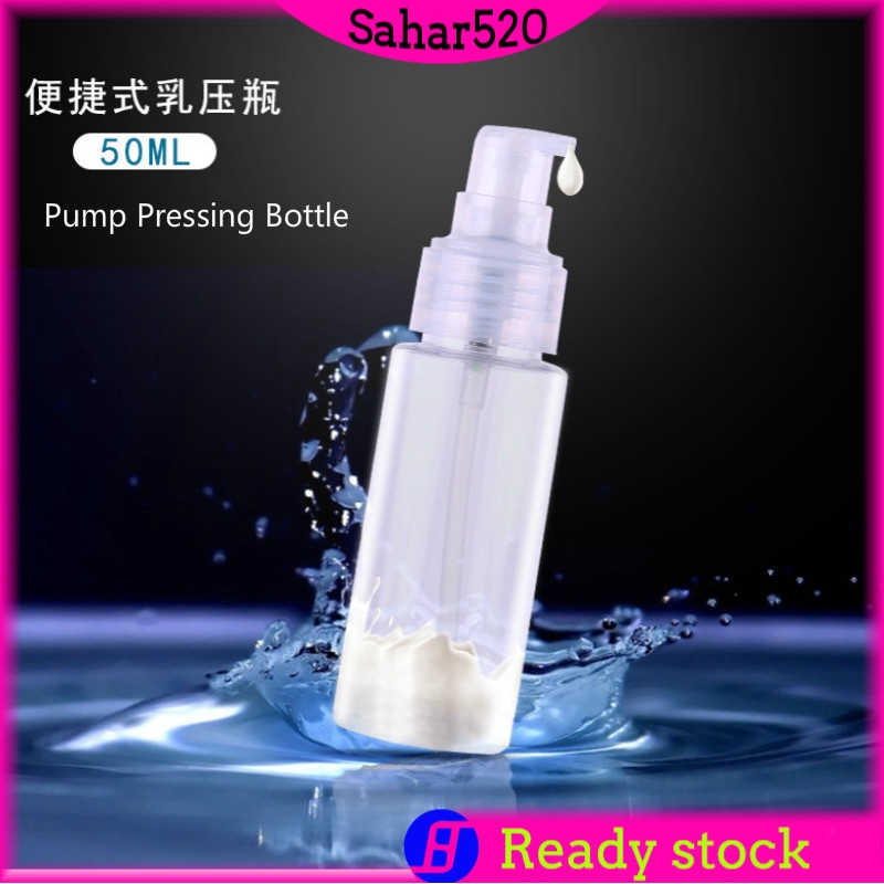 lotion spray bottle