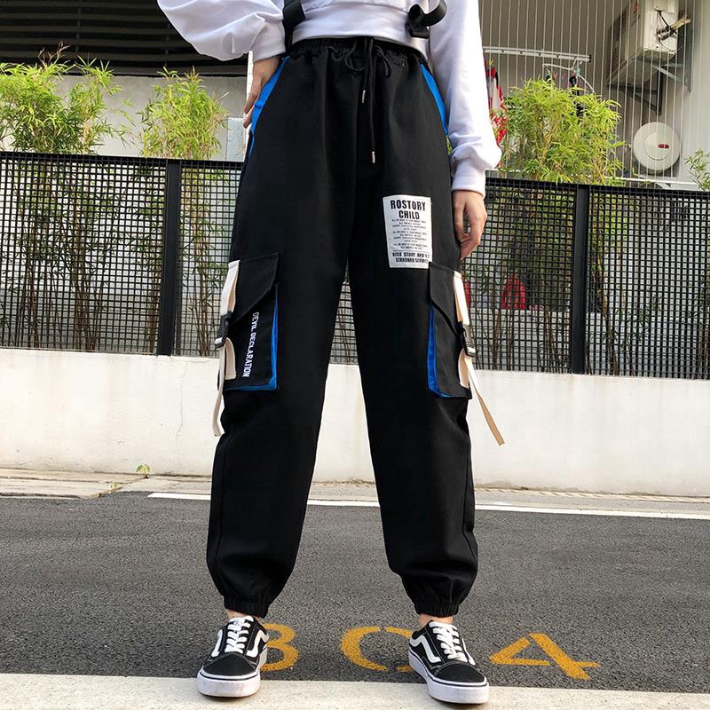 military baggy pants