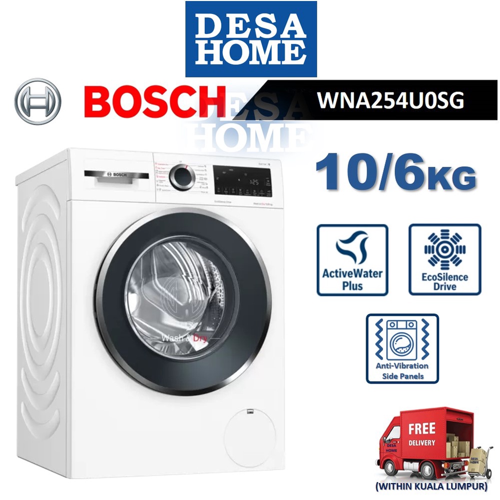 BOSCH Washer Dryer (10kg/6kg) WNA254U0SG Shopee Malaysia