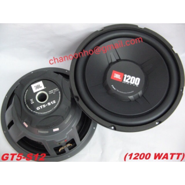 jbl woofer 1200 watt