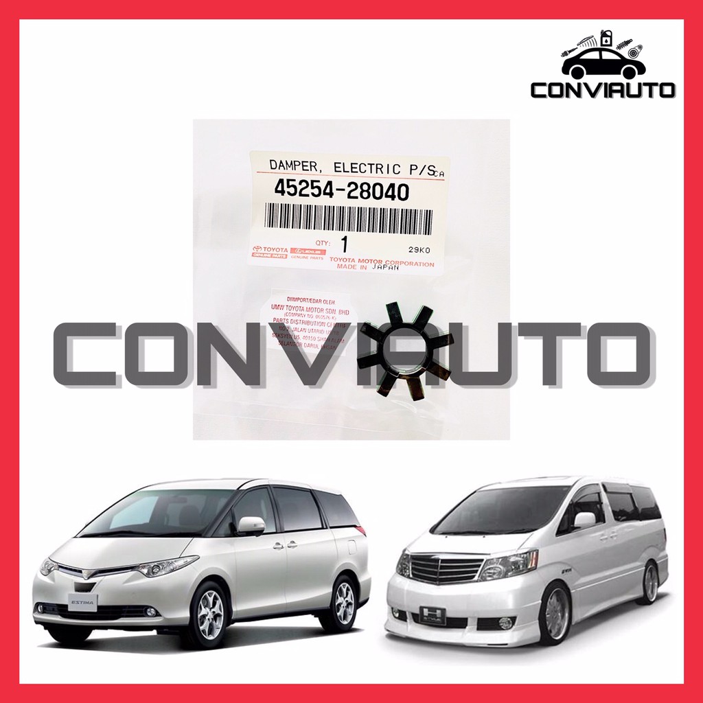 TOYOTA ORIGINAL POWER STEERING MOTOR COLUMN GEAR BUSH ESTIMA ACR50