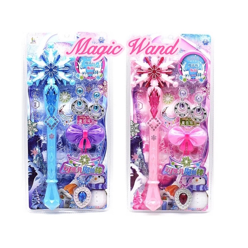 Frozen Elsa Magic Wand Toy Set for Kids LED Light Up Music Wand Fancy