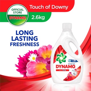 Image of Dynamo Power Gel Freshness of Downy Passion Concentrated Gel Detergent (2.6kg)