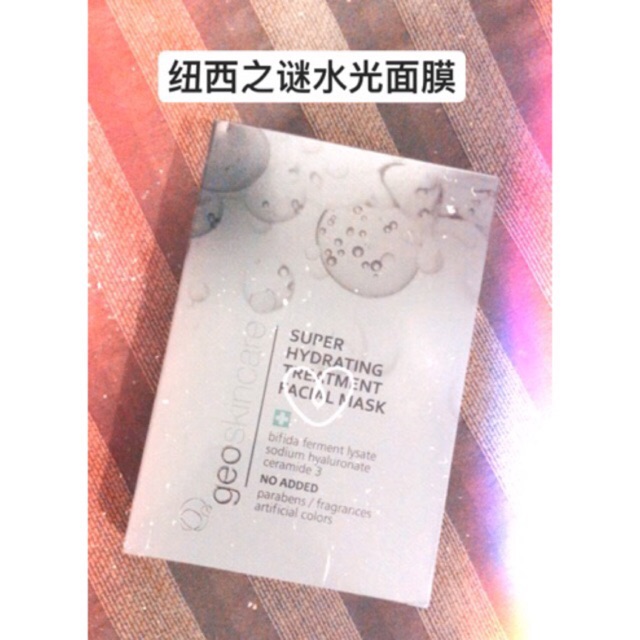 正品‼️Ready stock‼️ Geoskincare 纽西之谜水光注氧面膜