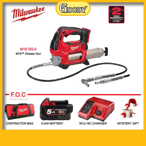 MILWAUKEE M18 CORDLESS Grease Gun M18 GG501B Shopee Malaysia