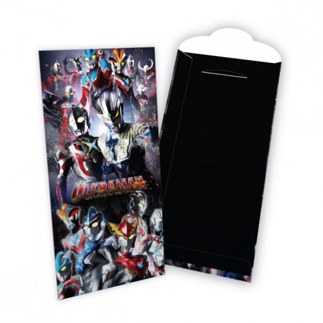 Sampul duit raya Ultraman (10 pcs) | Shopee Malaysia