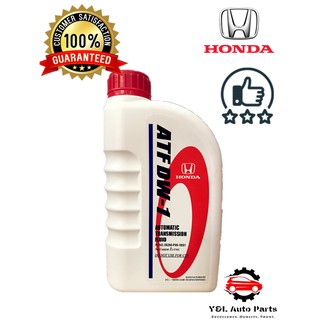 Original Honda Automatic Transmission Fluid ATF DW-1 DW1 