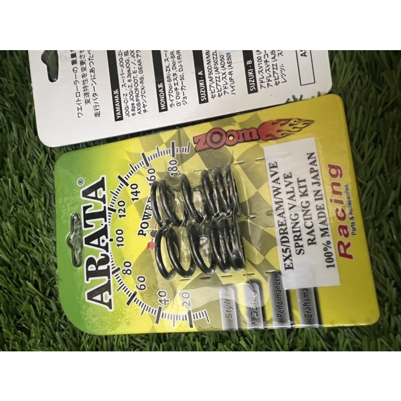 ARATA RACING VALVE SPRING HONDA EX5 DREAM SUPER HEAVY DUTY SPRING VALVE