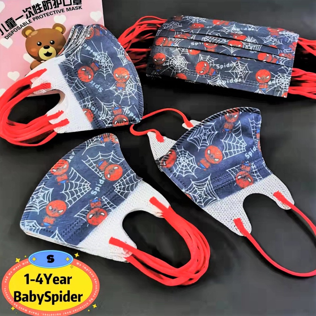 Mask Budak Lelaki Boy Face Mask Kids Mask Spiderman Mask Kid Superhero