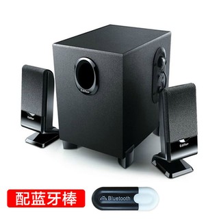 desktop subwoofer