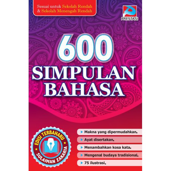 600 Simpulan Bahasa Ebook Shopee Malaysia