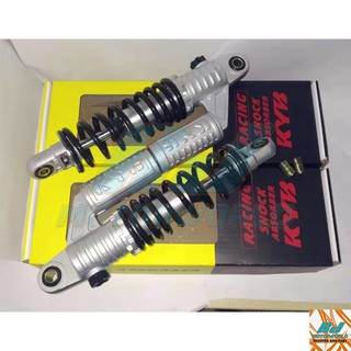 Rxz Srl Ex5 Racing Shock Absorber Tank Kyb 3608 290mm 320mm Yellow Red Shopee Malaysia