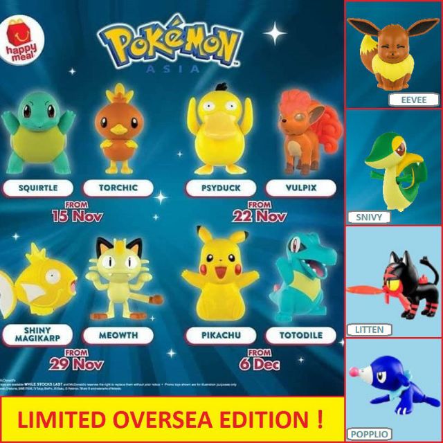 detective pikachu mcdonalds toys