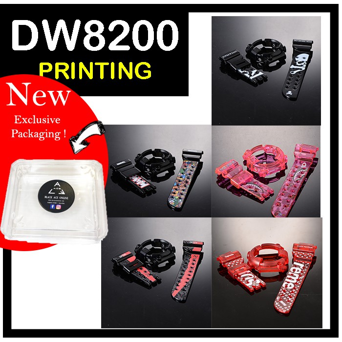 dw8200