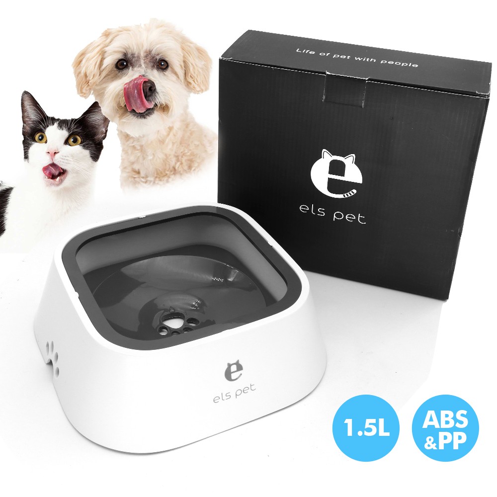 non spill cat water bowl