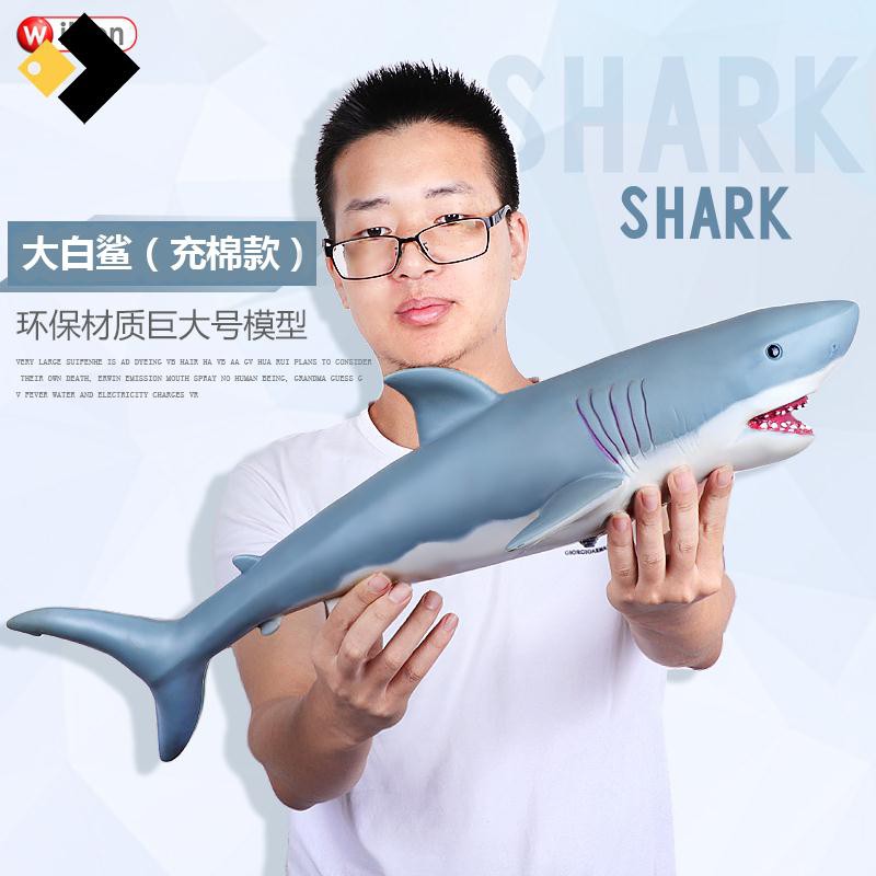 large rubber shark toy