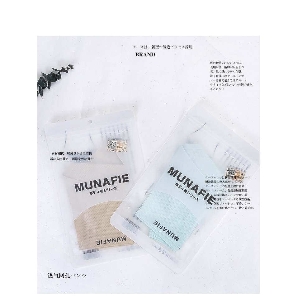 Munafie Seamless Women Briefs Panties Girl Underwear Ultrathin Air Holes Shopee Malaysia