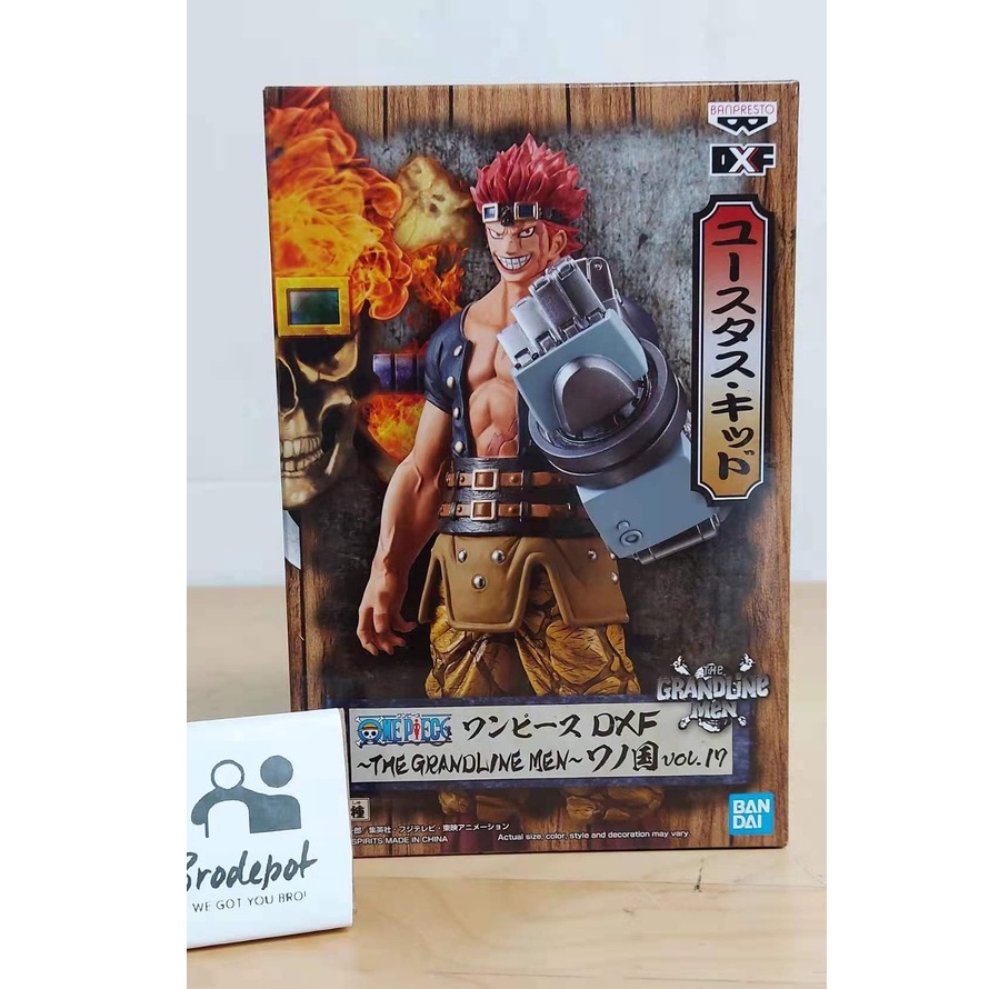 [Ready Stock] Banpresto ONE PIECE DXF THE GRANDLINE MEN WANOKUNI VOL.17 ...