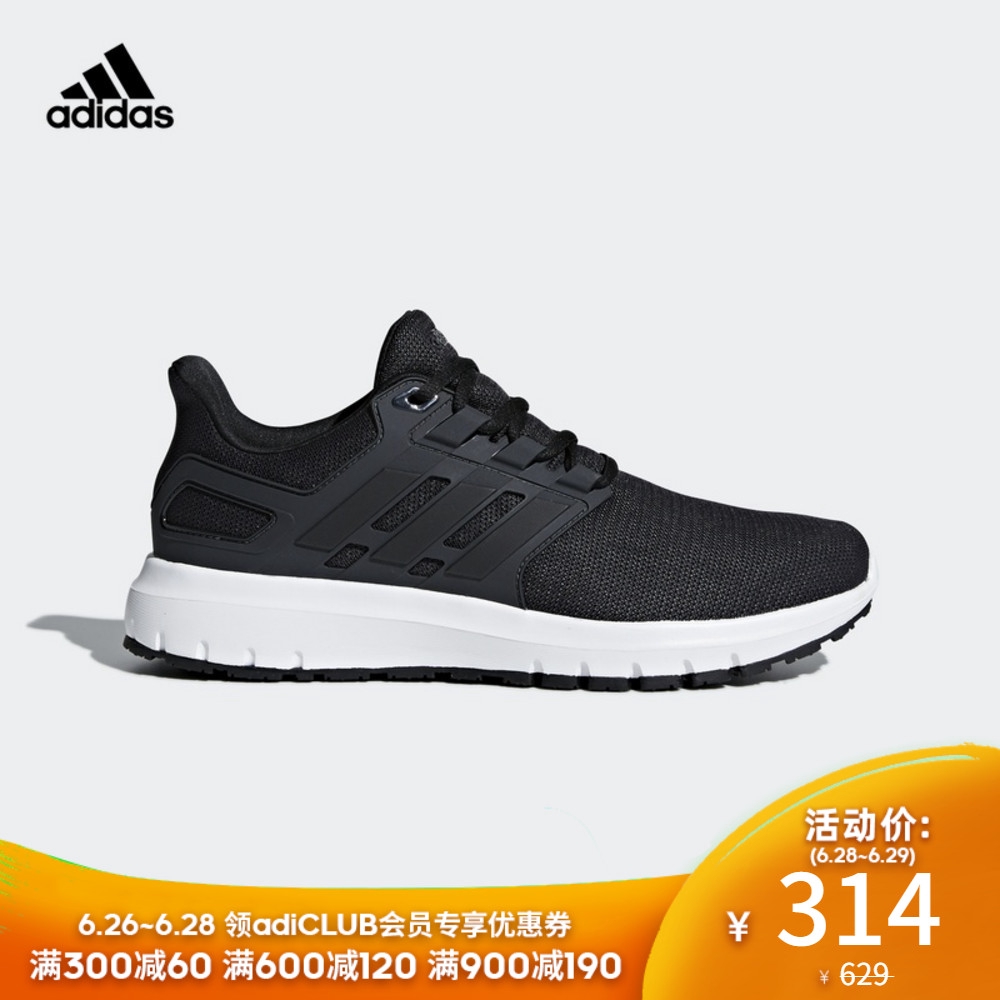 b44751 adidas