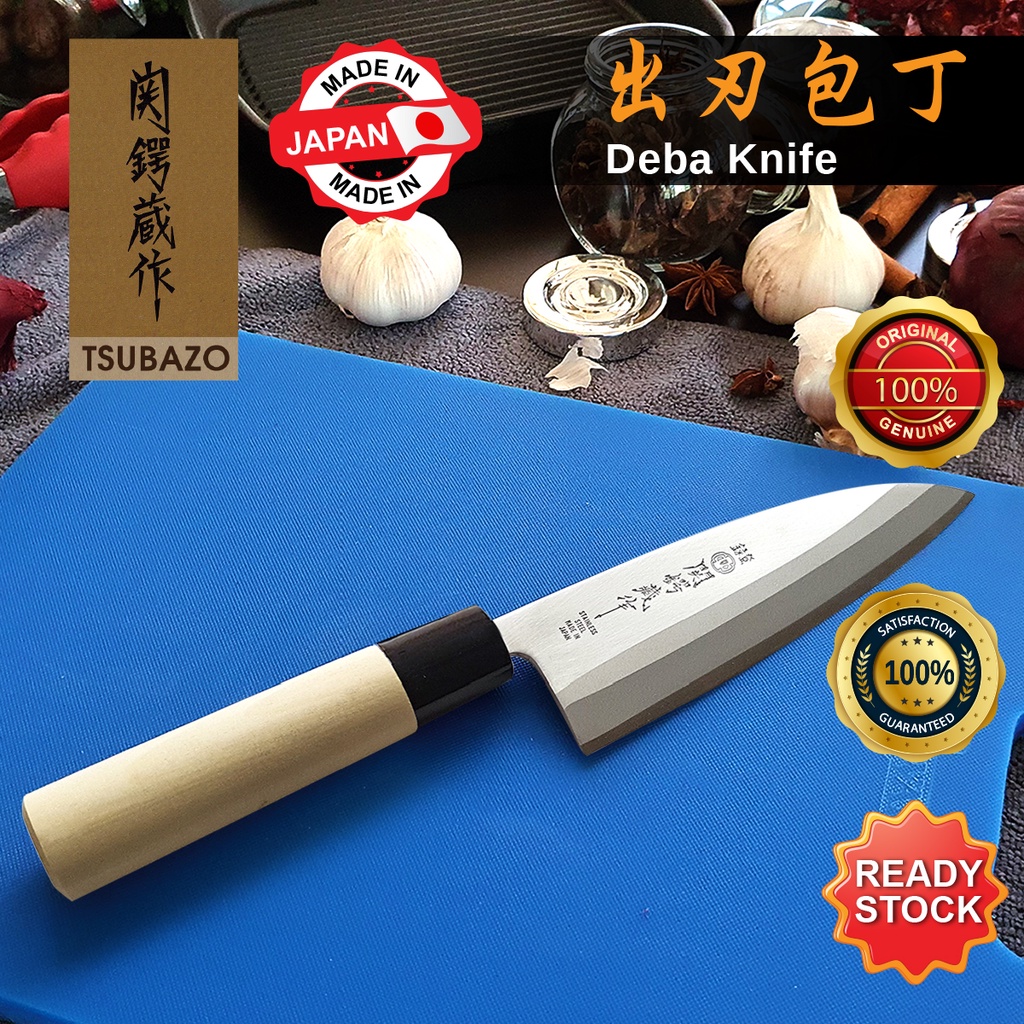 【TSUBAZO】Japanese Yanagiba Sushi Chef Stainless Steel filleting knife