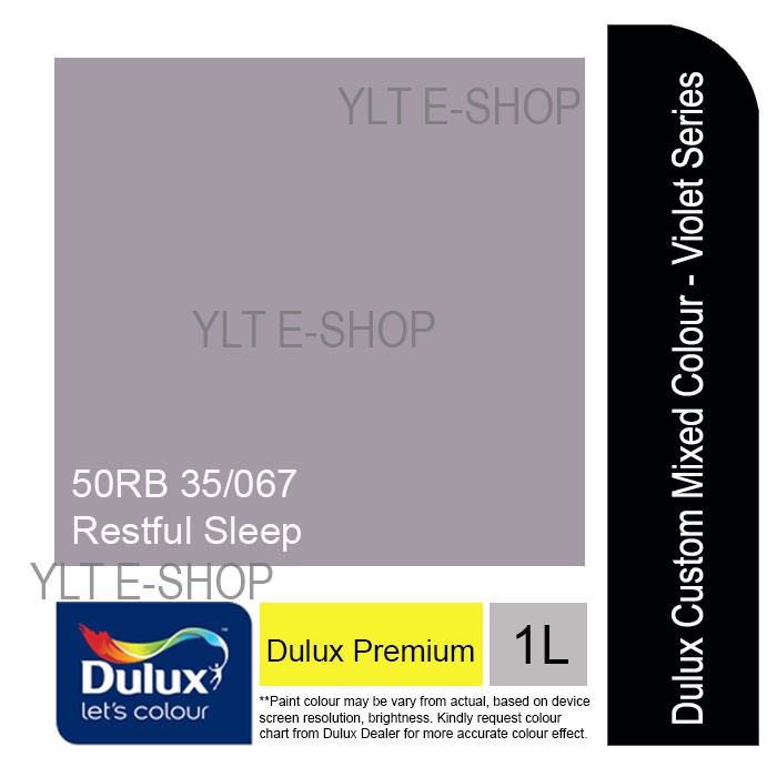 39yy 53 067 dulux в интерьере