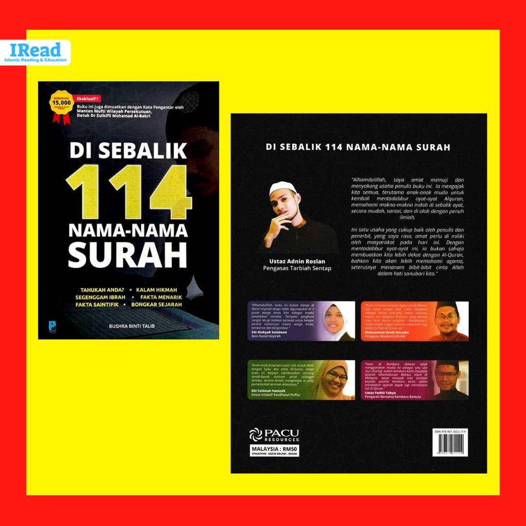 Buku Di Sebalik 114 Nama-Nama Surah di dalam al-Quran - Agama 